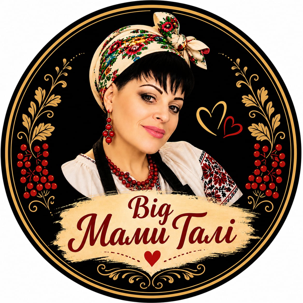 Мама Галя